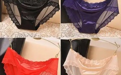 爱就爱了视频免费观看